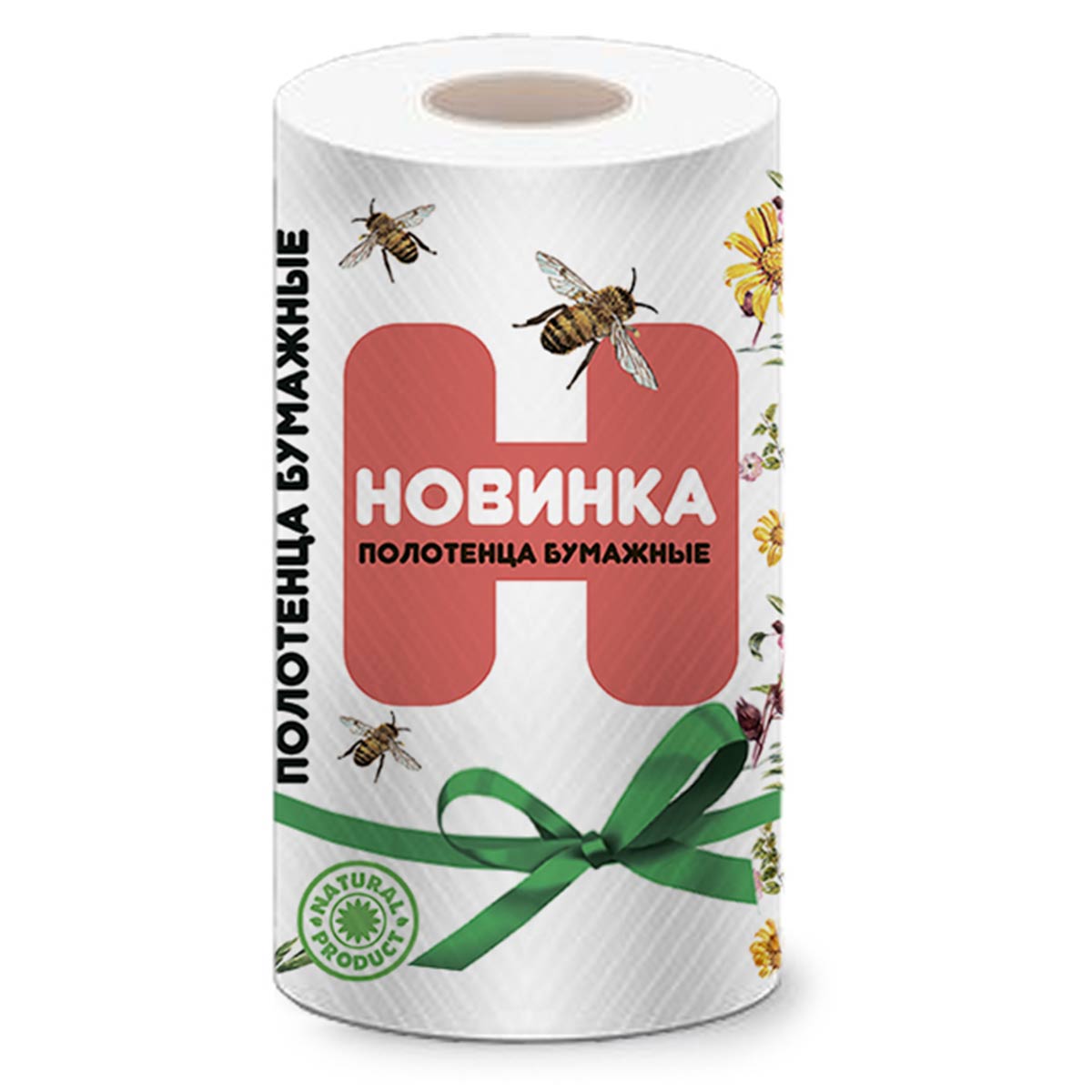 Краснодар — Полотенца  «Новинка» 1 рулон   белые оптом.