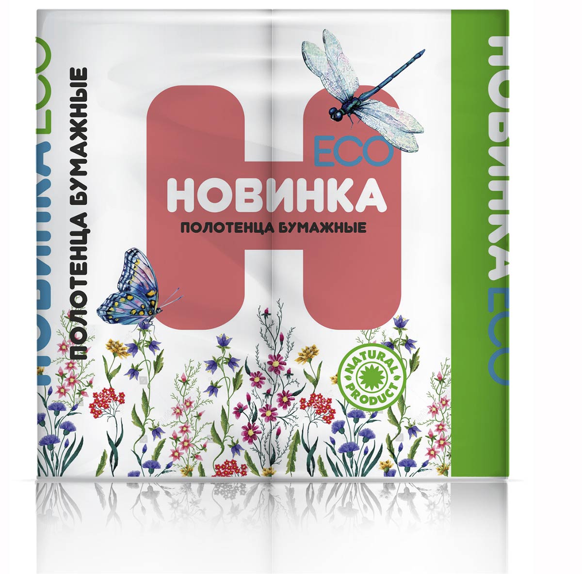 Краснодар — Полотенца  «Новинка ЭКО» 2 рулона   белые оптом.